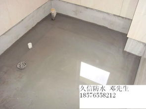 樂從專業(yè)防水補漏與管道疏通 守護家居健康的雙重衛(wèi)士