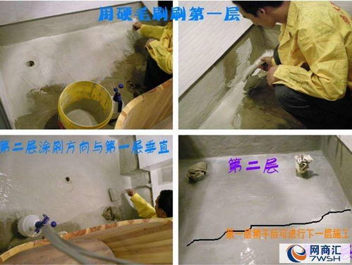 深圳龍華區專業女兒墻防水補漏服務承接企業指南